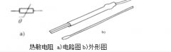 热敏电阻在双八五试验箱中不同位置的作用